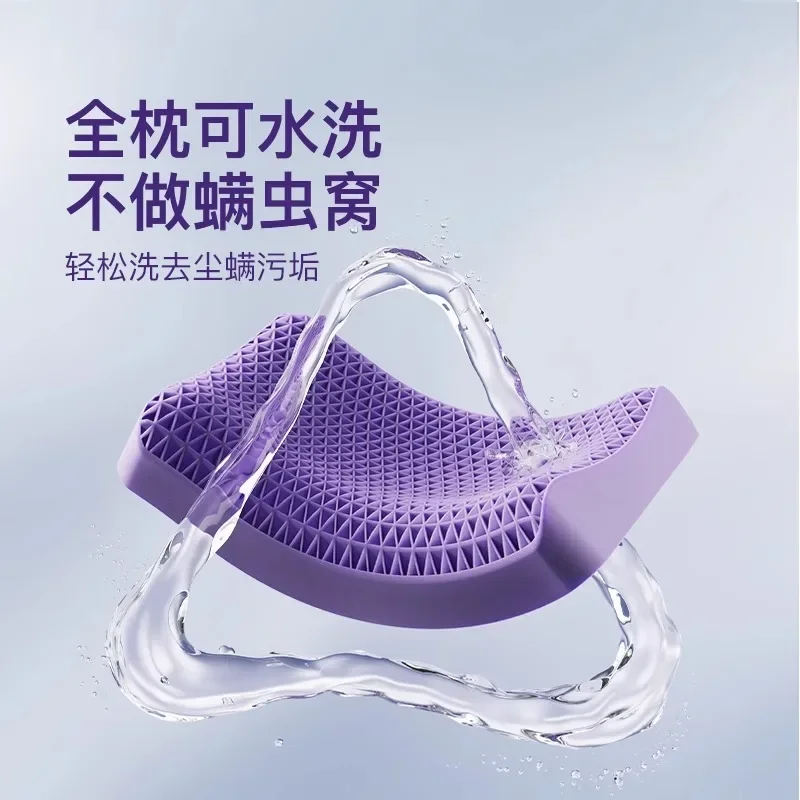 Deep sleep plaid pillow, special for protecting cervical spine and helping sleep, a set of pillowcases and pillow cores