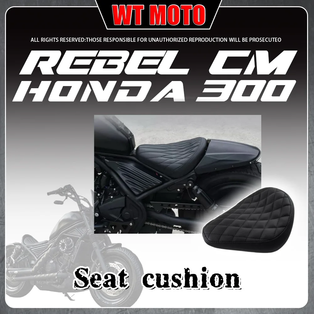 

For HONDA Rebel 300 CM300 seat cushion accessories thickened diamond single seat retro handmade seat for honda rebel cm 300