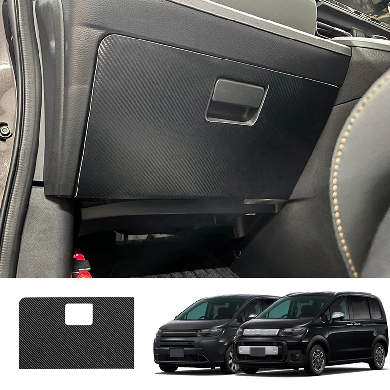 Car Glove Box Panel Trim Sticker For Honda Freed Air/Crosstar 2024 RHD Passenger Side Anti-Kick Leather Sticker