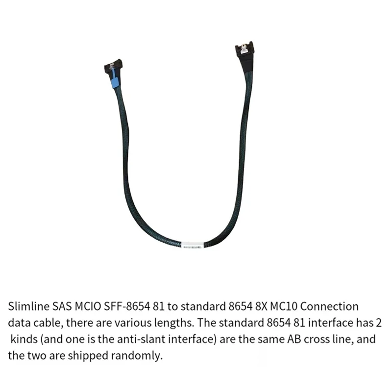 

CS-Slimline SAS MCIO SFF-8654 8I To Standard 8654 8X NVME Connection Data Cable