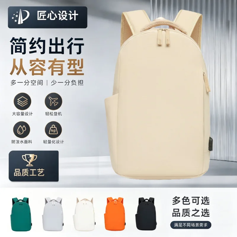 Casual printed logo backpack, men's premium backpack, anti-theft USB charging laptop bag