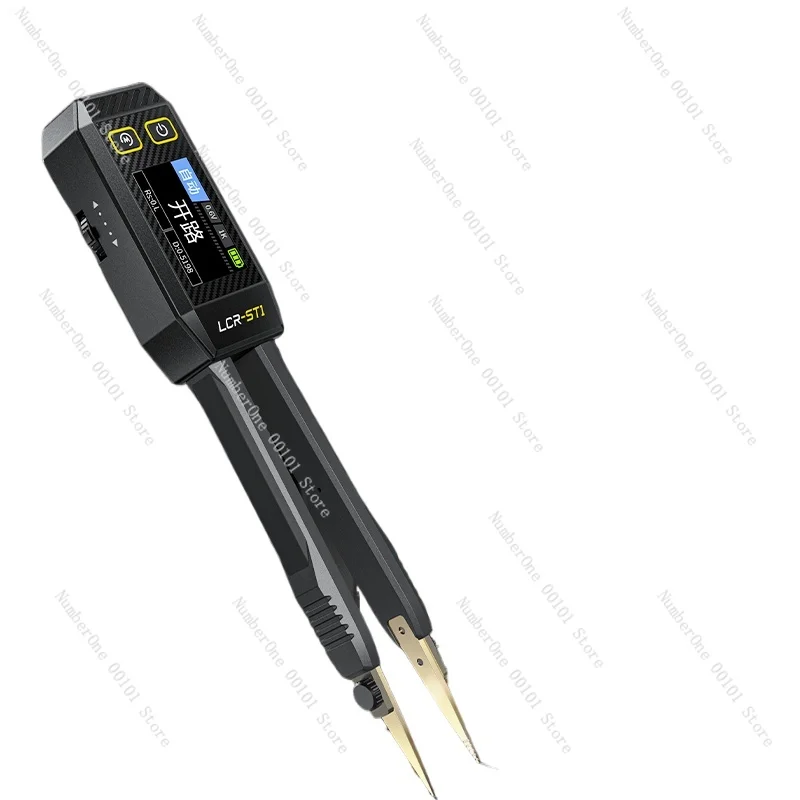 Digital Bridge Tweezers Handheld LCR-ST1 Capacitance Resistance Inductance Tester SMD Multimeter