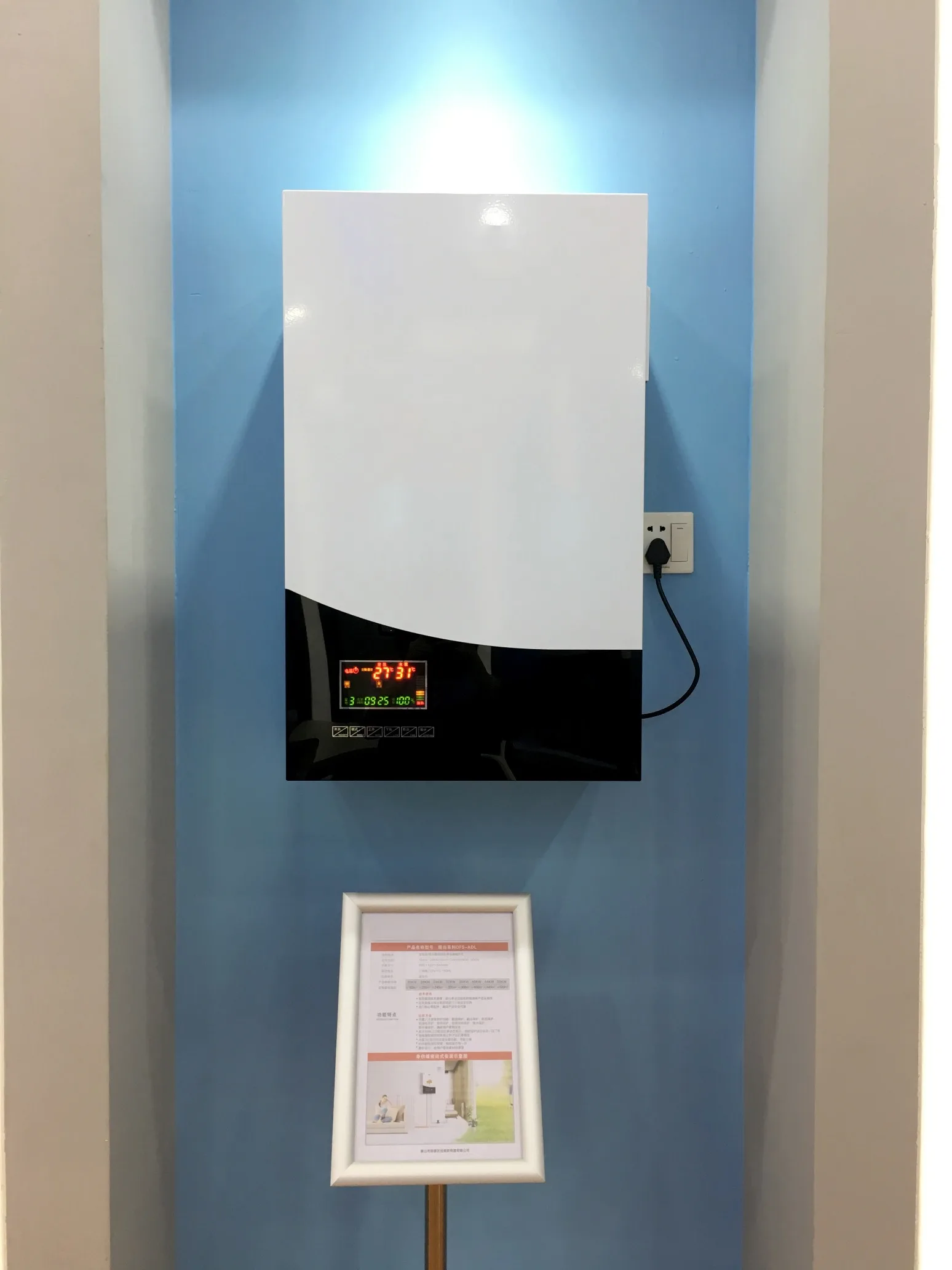 10KW OFS-ADS-C-S-10-6 Induction Home Heating Heater Boiler 10kw with Under Floor Water Heating System