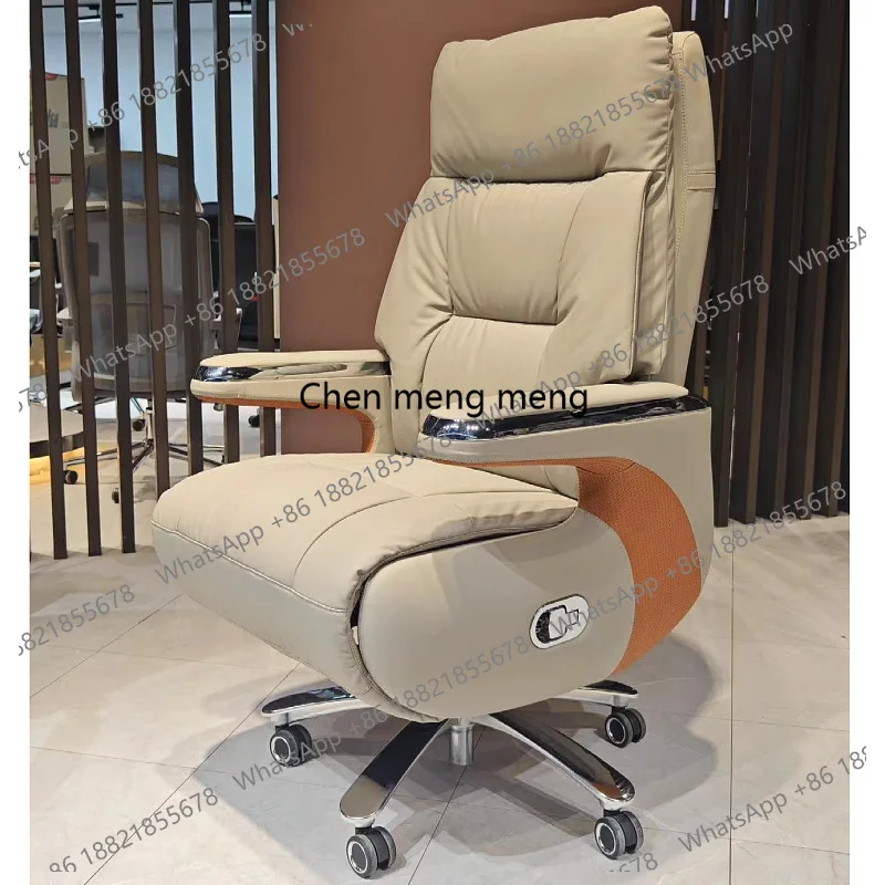 

Office leather reclining dual-purpose rotating, light luxury comfortable ergonomic boss chair
