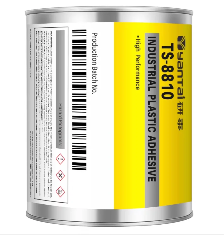 FOR YANTAI TS-8810 High-Temperature Resistant Polyurethane Curing Agent for Industrial Applications Original Product