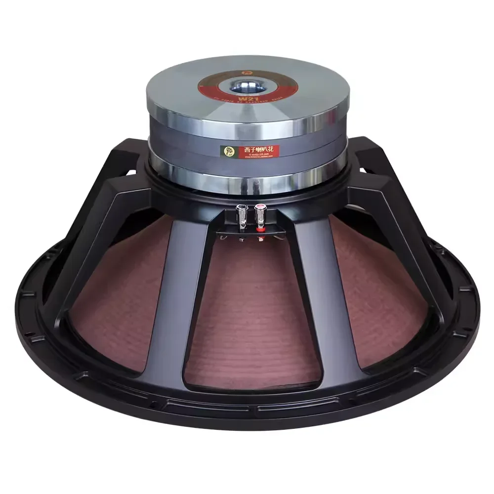 LII AUDIO HIF 2024 New W-21 21-inch Pure Woofer Sensitivity 98dB 8ohm/200-800W Unit Woofer Speaker (1PCS)