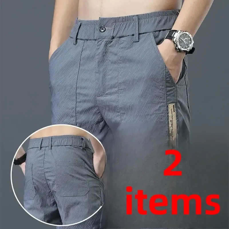 

LIBIELIY Men's Summer Thin Casual Pants Breathable Ice Silk Elastic Straight-Leg Loose-Fit Quick Dry Pants Trendy Versatile Long