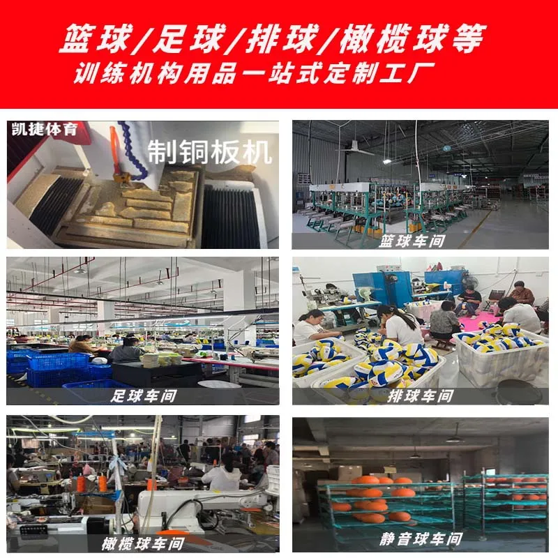 ミュートボール PU ミュートバスケットボール 家庭用屋内子供用サイレントラケット ラケット子供用ボール 弾性ボールおもちゃバスケットボール