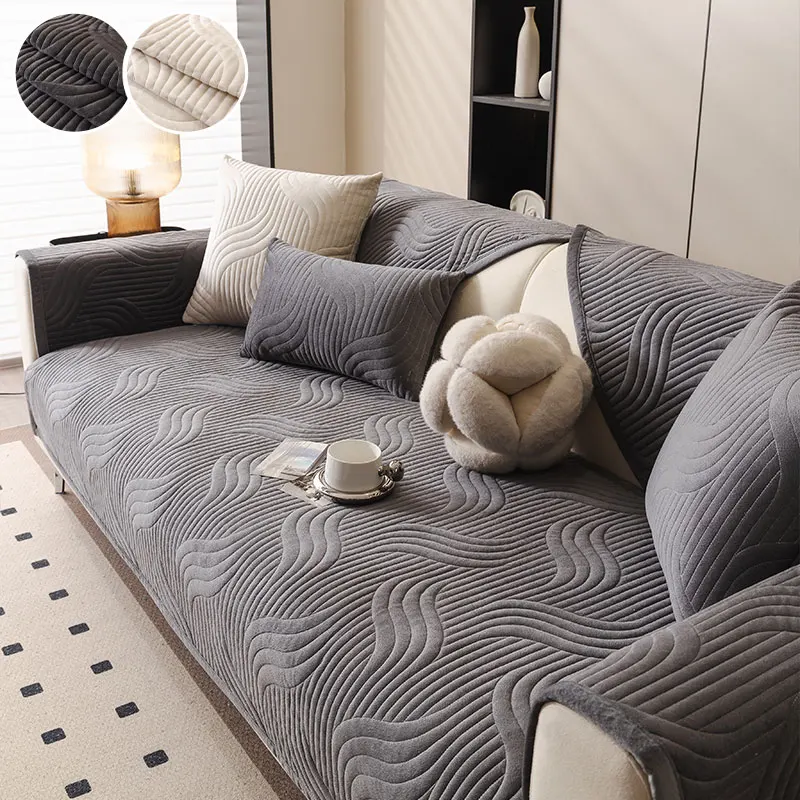 1PC-Water ripple texture sofa pad, pet friendly scratch resistant and durable sofa protection pad