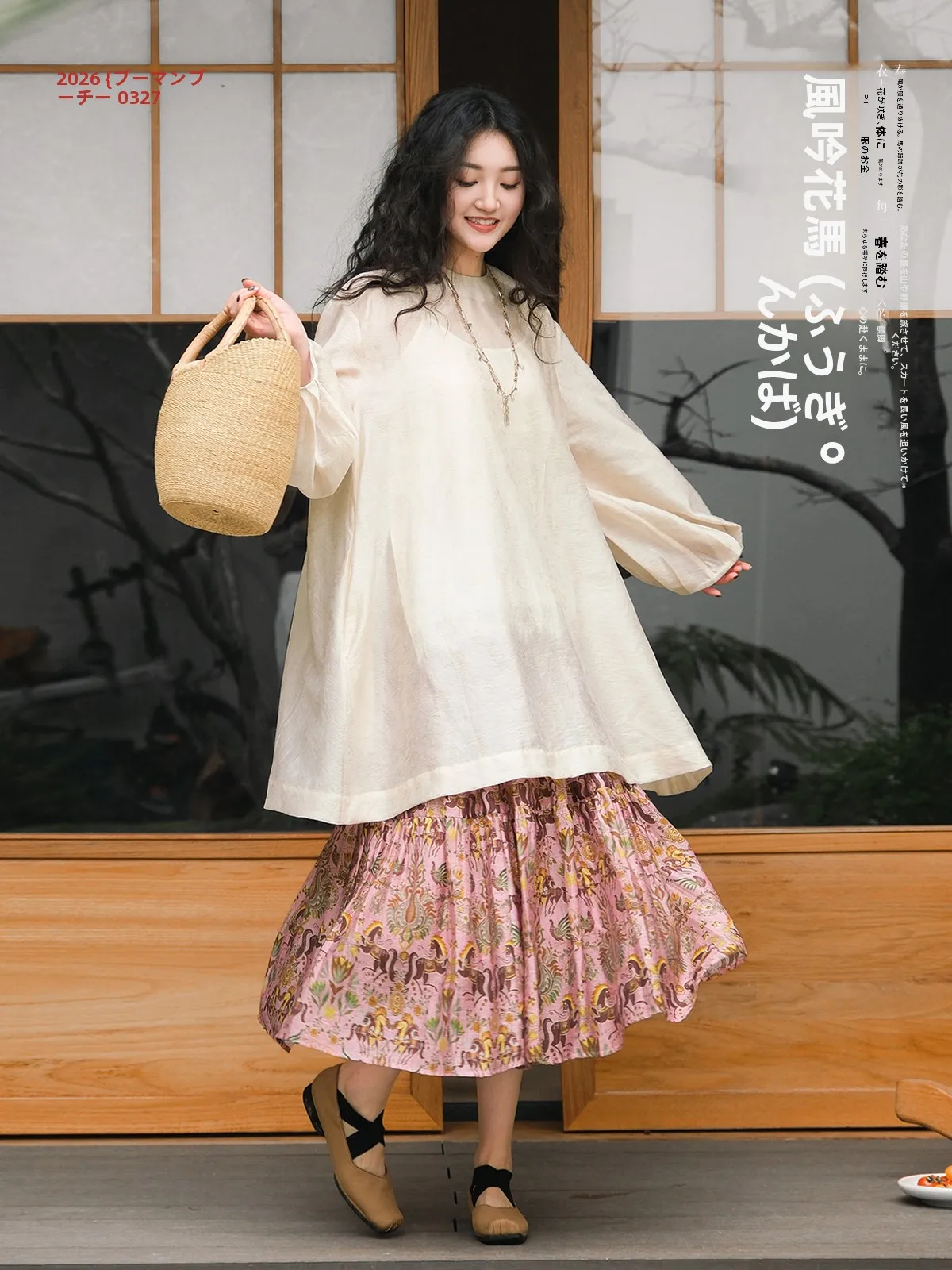 

Not Vine Not Branch Snow See New Chinese Style Silk Shirt Top Artistic Dark Patterned Belt Outdoors Breathable Summer