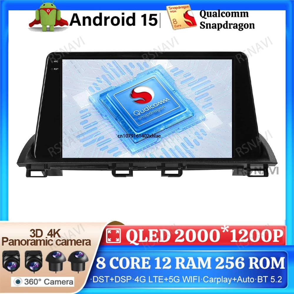 

Автомобильный радиоприемник Android 15 для Mazda 3 Axela 2013-2018 DVD 4G LTE DSP Viedo Player Navigation GPS 2 DIN Stereo 2DIN Head Unit BT
