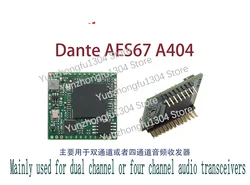 DT AES67 Audio Network Transmission Interface Module 4X4 A404