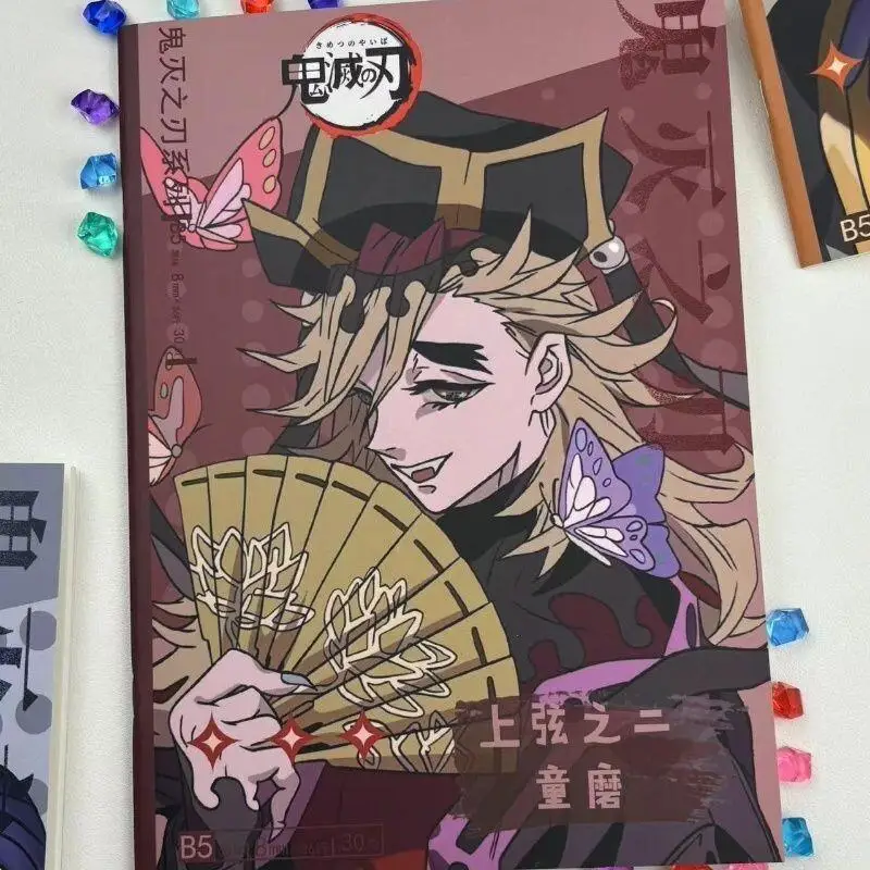 BANDAI Demon Slayer Anime Kamado Tanjirou Cartoon Lined Notebook Paperback for Teen Girls Boys School Office Use Durable Kawaii