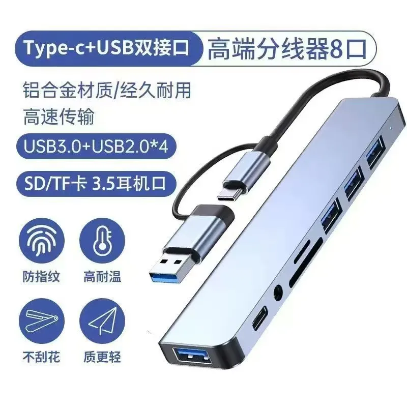 Usb C Hub Type C Sp…