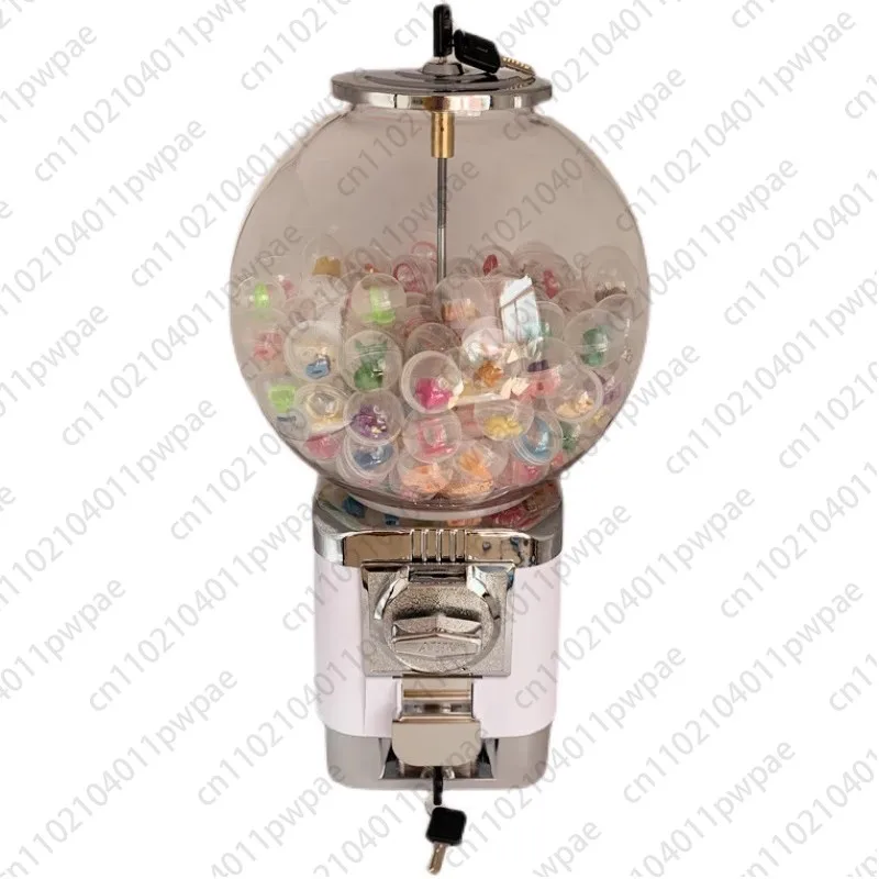 Small Capsule Toy M… - image