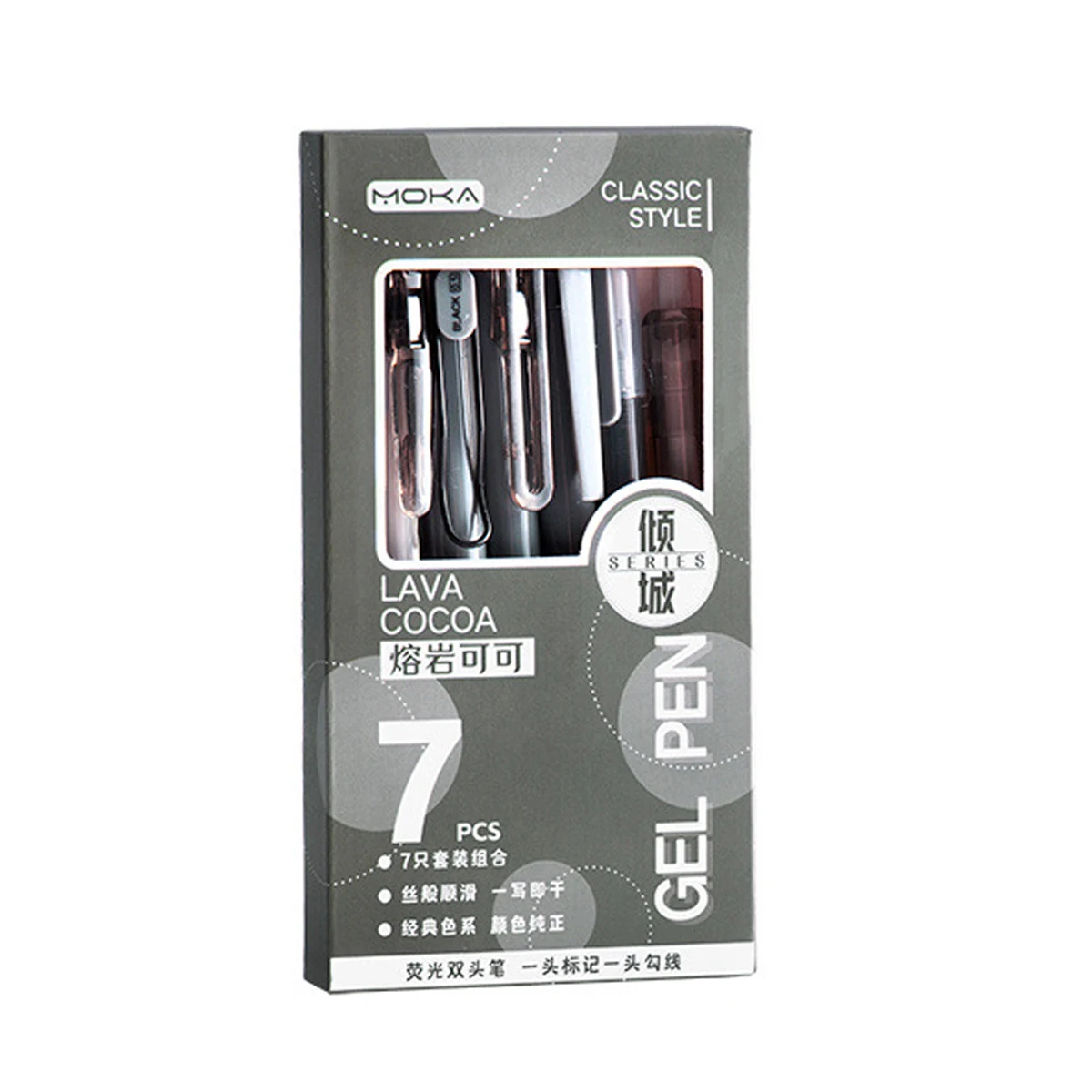 Brush Question Pen INS High-looking Student Exam Special Quick-drying Ink Press Pen Black ST Head 0.5mm Gel Pen Signature Pen