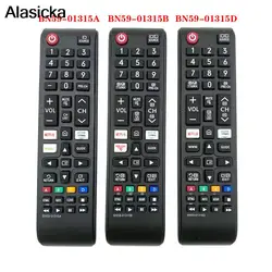 Universa BN59-01315A BN59-01315D BN59-01315B pilot TV z NETFLIX PRIME VIDEO Rakuten przycisk TV dla SAMSUNG Smart TV