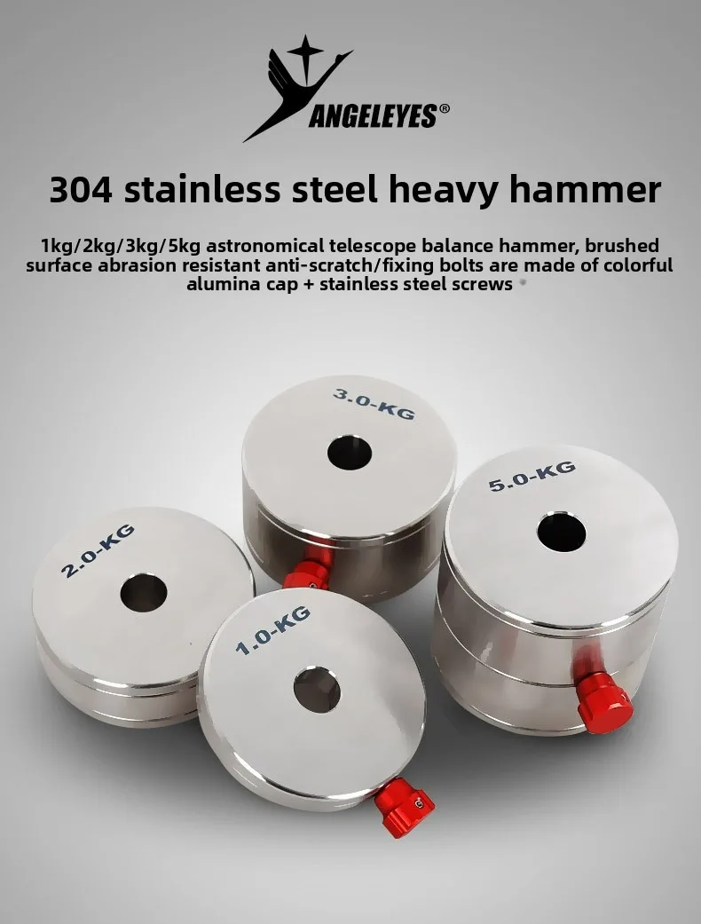 

Angeleyes 1KG Stainless Steel Counterweight Hammer Pore Size 20mm for Telescopes