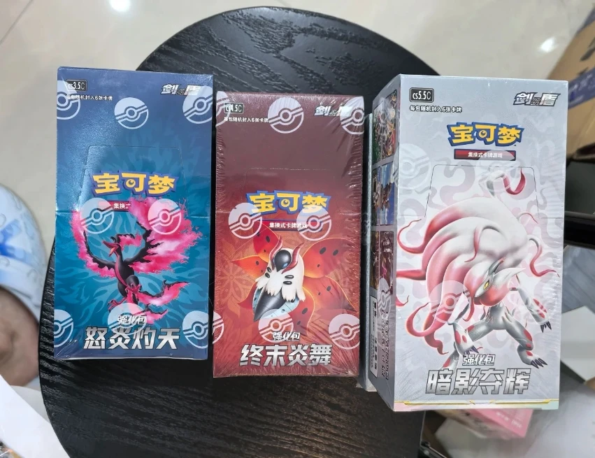 

PokéMon Card Enhancement Pack Ptcg Упрощенные китайские подлинные тени для захвата сияния Fury Burning Heaven Сюрприз Подарок на день рождения