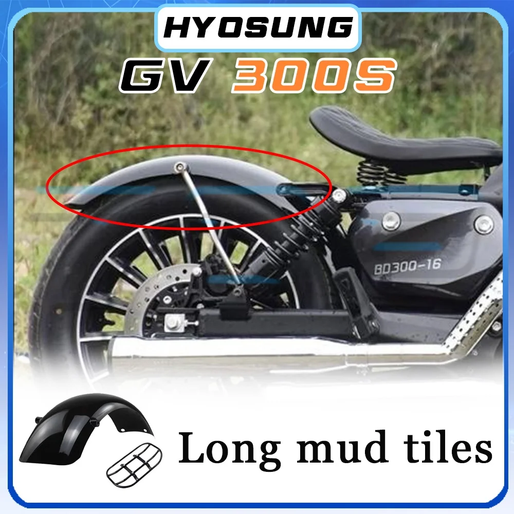 

HYOSUNG GV300S GV125S long fender S300GV gv300s GV300s gv300S s300gv s300GV S300gv