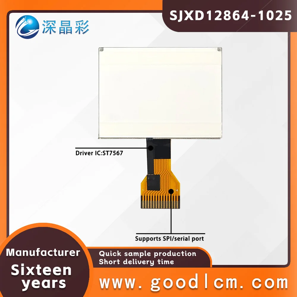 Testing instruments COG 128 * 64 graphics dot matrix screen SJXD12864-1025 FSTN Positive supports SPI/serial port ST7567 drive