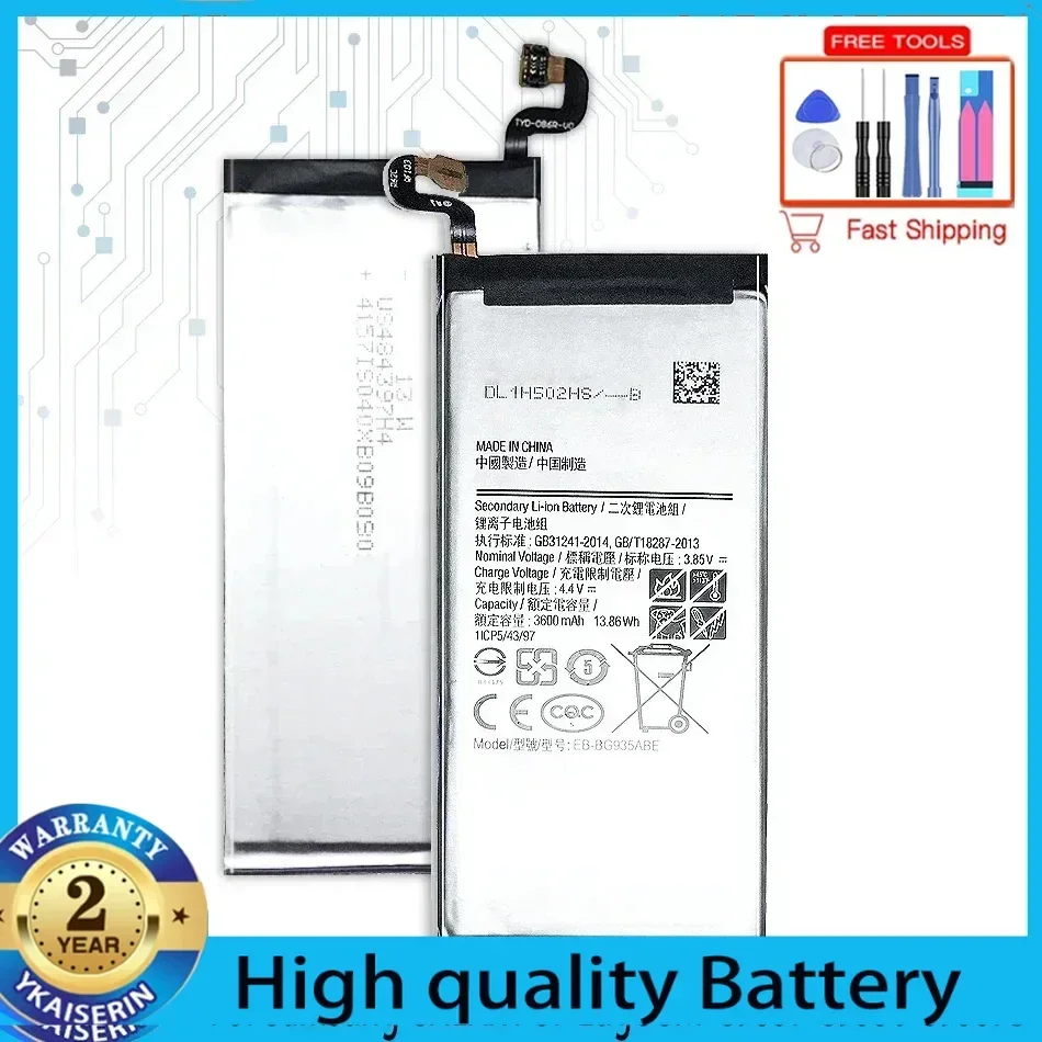 EB-BG935ABE Replacement Battery for Samsung GALAXY S7 Edge SM-G935F G9350 G935FD EB-BG935ABA Mobile Phone Batteries 3600mAh