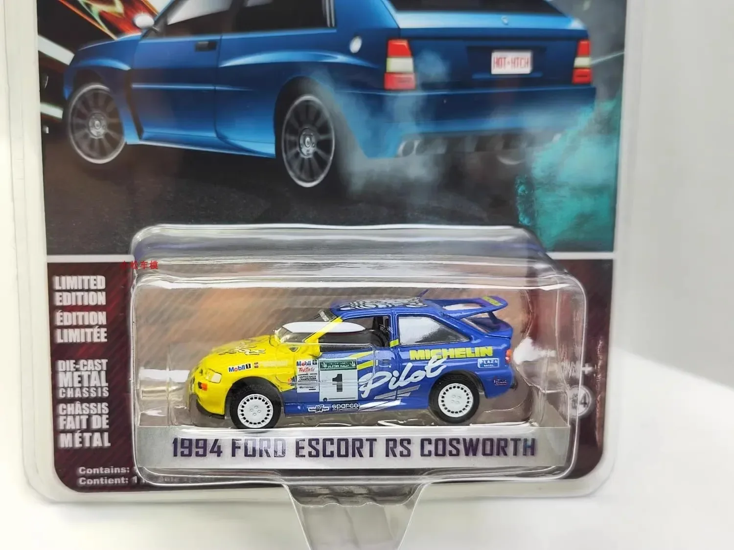 Ford Escort RS Cosworth Diecast Metal Alloy Model Car Toys, Gift Collection, 1:64, 1994