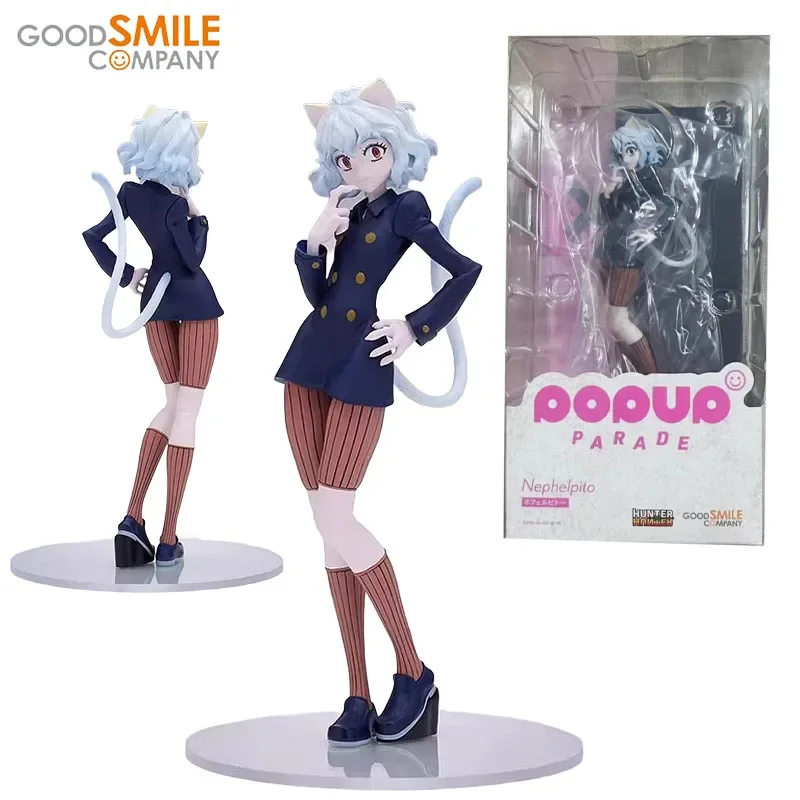 Bon sourire POP UP PARADE véritable HUNTER × HUNTER Anime Figure Nephelpito jouets d'action garçons filles cadeau de noël modèle à collectionner
