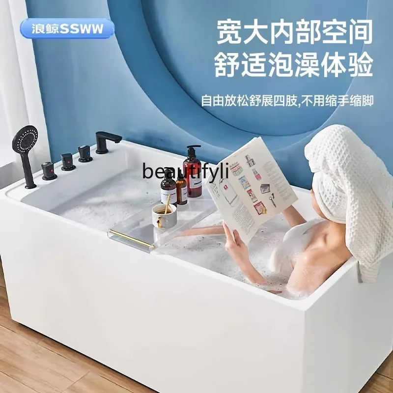 

yj32 Bathroom Japanese deep bubble, acrylic independent sitting square household, bathtub