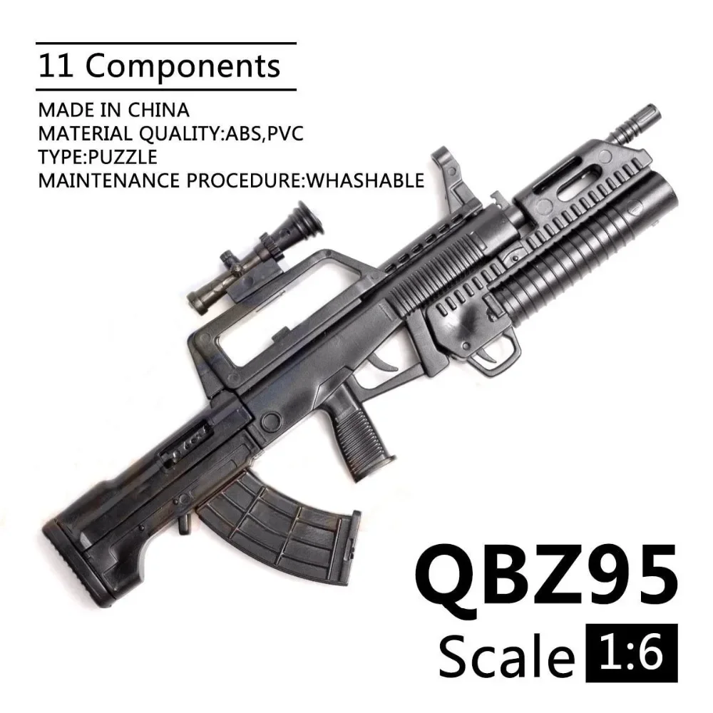 1:6 1/6 Scale QBZ-95 Rifle Launcher Plastic 4D Gun Model Assembly Kids Toys for 12 Inch Action Figures