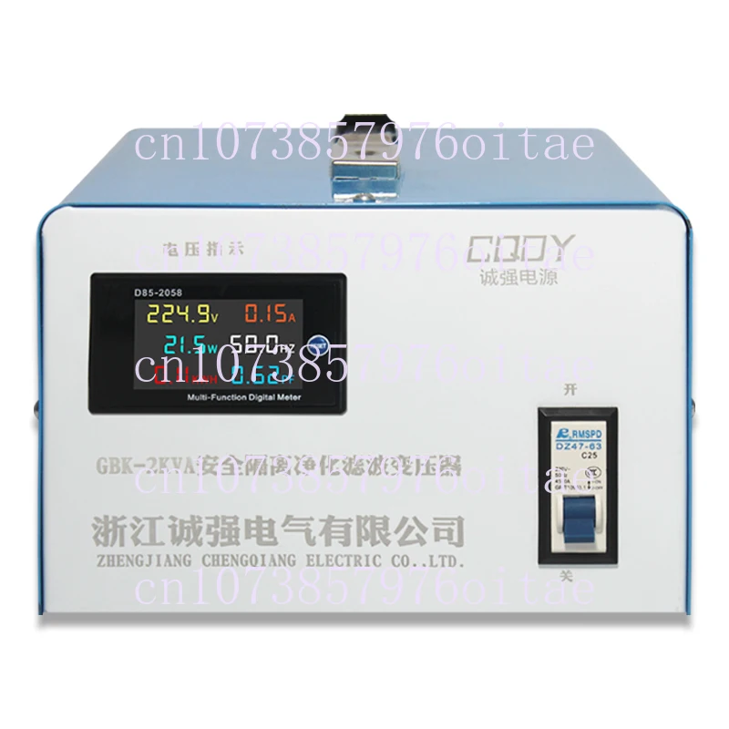 

Isolation Transformer 220v To 220v Audio Audio Single-phase Power Supply for Electrical Maintenance GBKT 200VA 500VA 1000VA