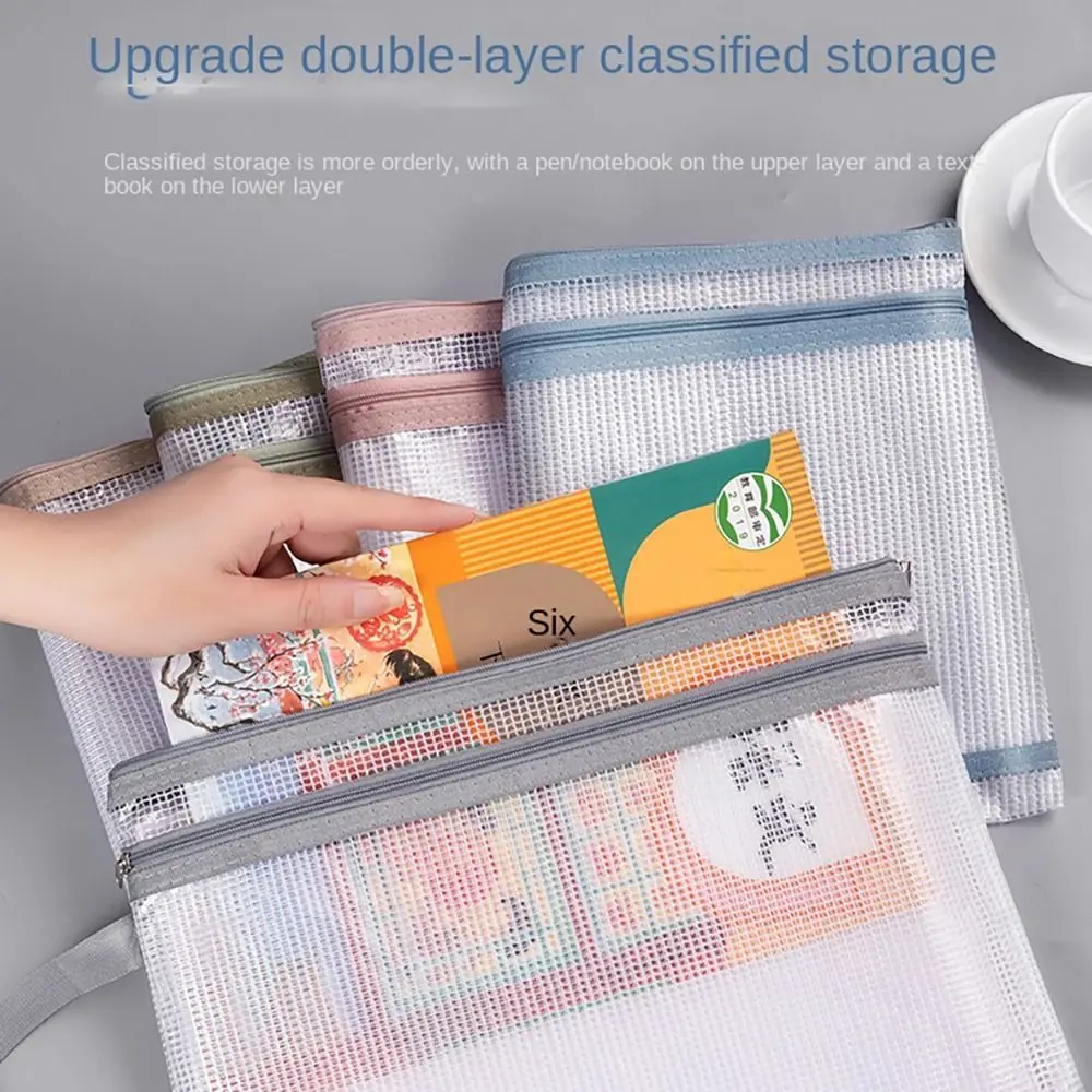 2Pcs Double-layer A4 Storage Bag New Mesh Zipper Stationery Transparent Large Capacity Test Paper Folder Student