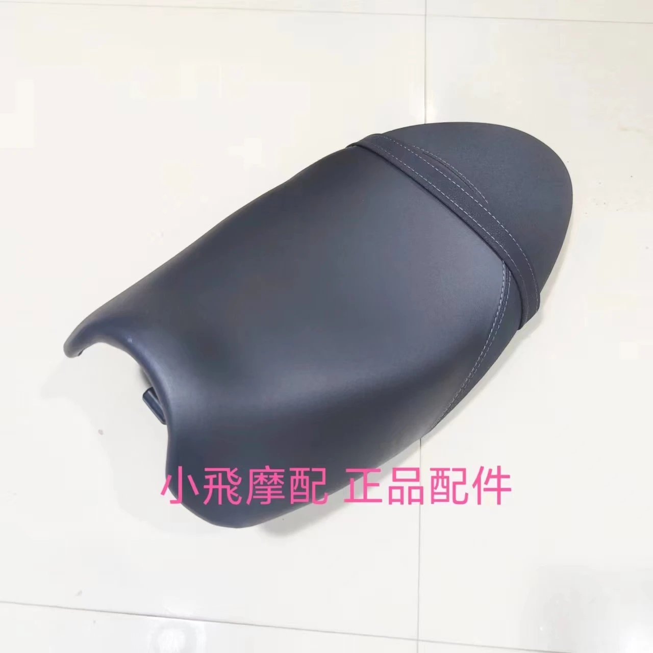 Fit Qjmotor Srv 300 Accessories Qj Motor Srv300 Seat Cushion Front Rear Seat Cushion Bag Seat Heating