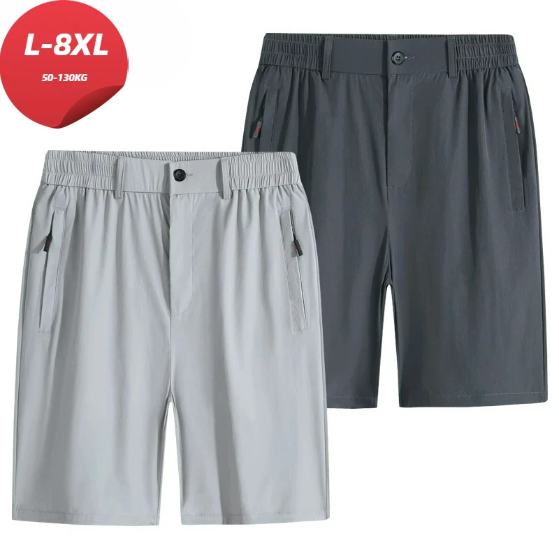 

Big Size 8xl 7xl Men's Shorts Ice Silk Casual Short Trousers Elastic Waist Stretch Half Pants Golf Bermuda Male Cool Quick Dry