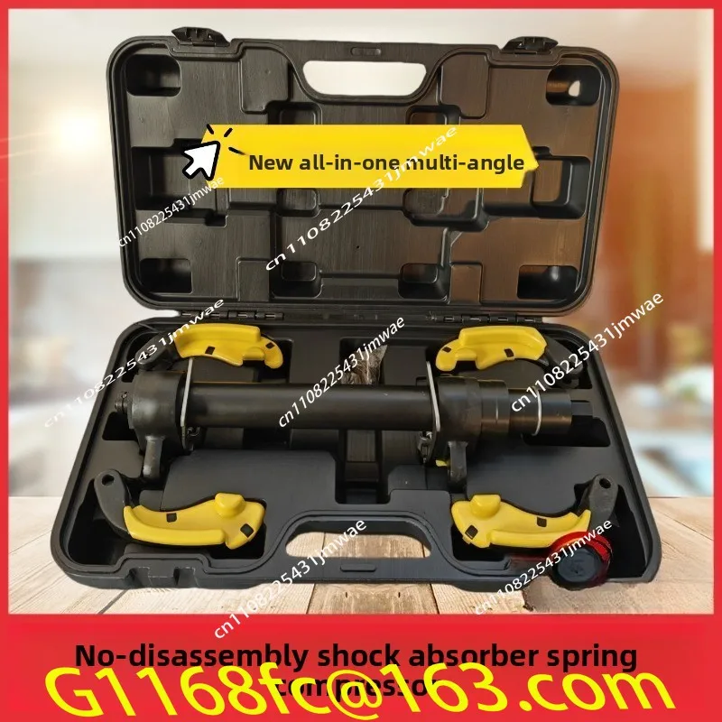 New Integrated Multi-angle Free-disassembly Shock Absorber Spring Compressor Shock Absorber Disassembly Tool