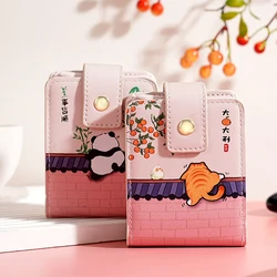 Cartoon Mini Portable Lipstick Bag With Mirror Panda Cat Chinese Style Small Cosmetic Bag With Button As A Gift