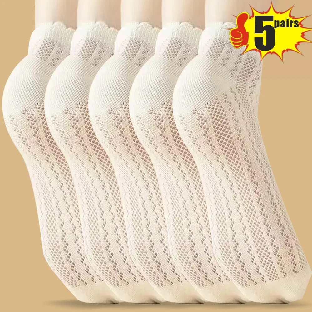 

1-5Pairs Summer Milky White Socks Women Hollow Out Low Cut Ankle Socks Breathable Casual Cotton Soft Short Stockings Fashion