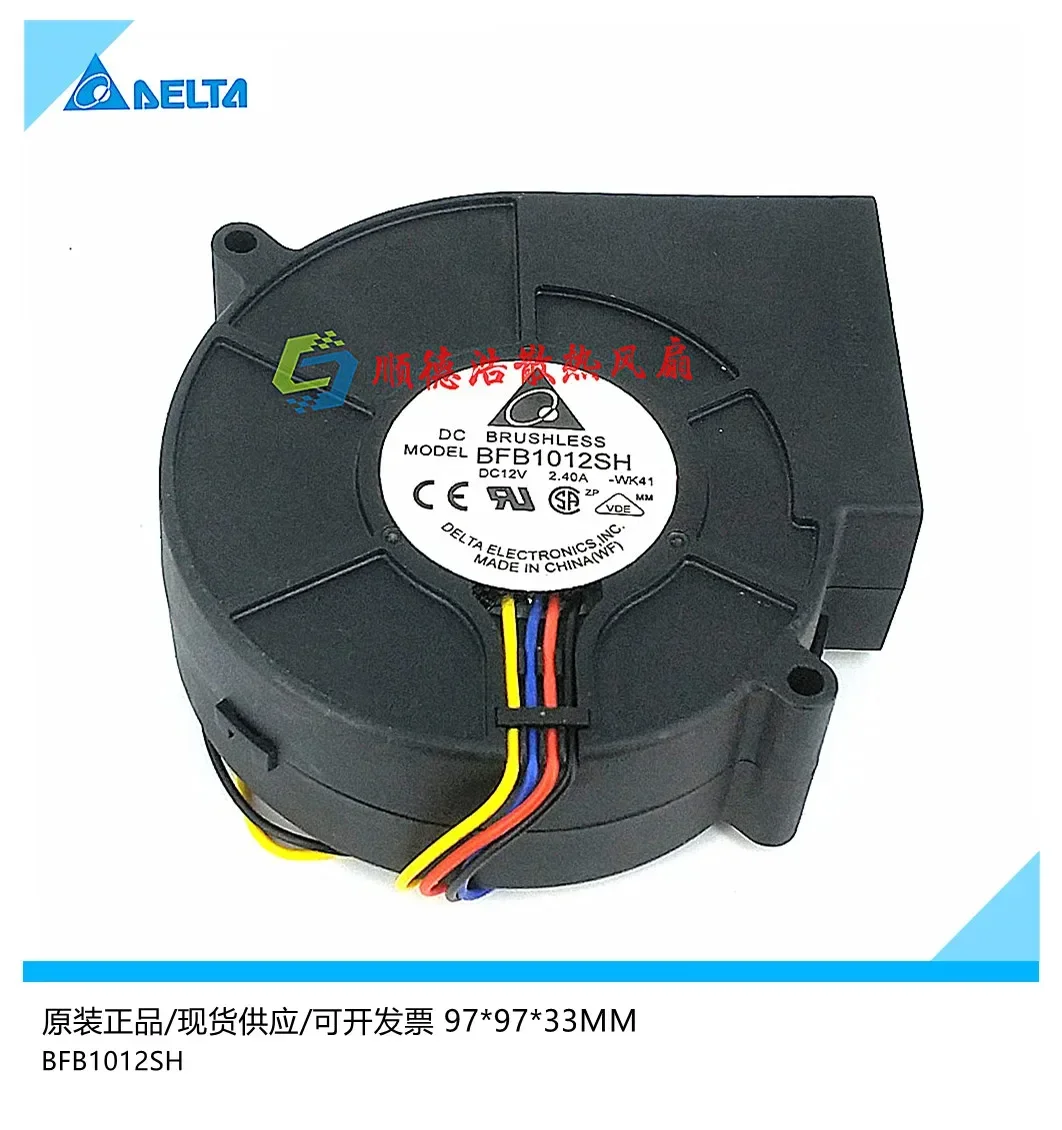Ltsf デルタエレクトロニクス用 BFB1012SH DC 12V 2.40A 97x97x33mm 4 線式サーバー冷却ファン 9cm