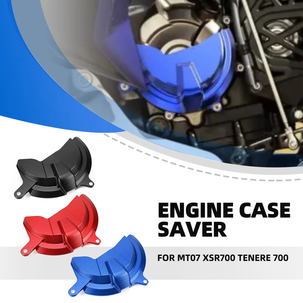 

Для Yamaha MT07 Tenere 700 XTZ 700 T7 2019-2024 Защитная крышка сцепления двигателя XSR700 MT-07 2018-2023 T700 Rally Edition 2020-2024