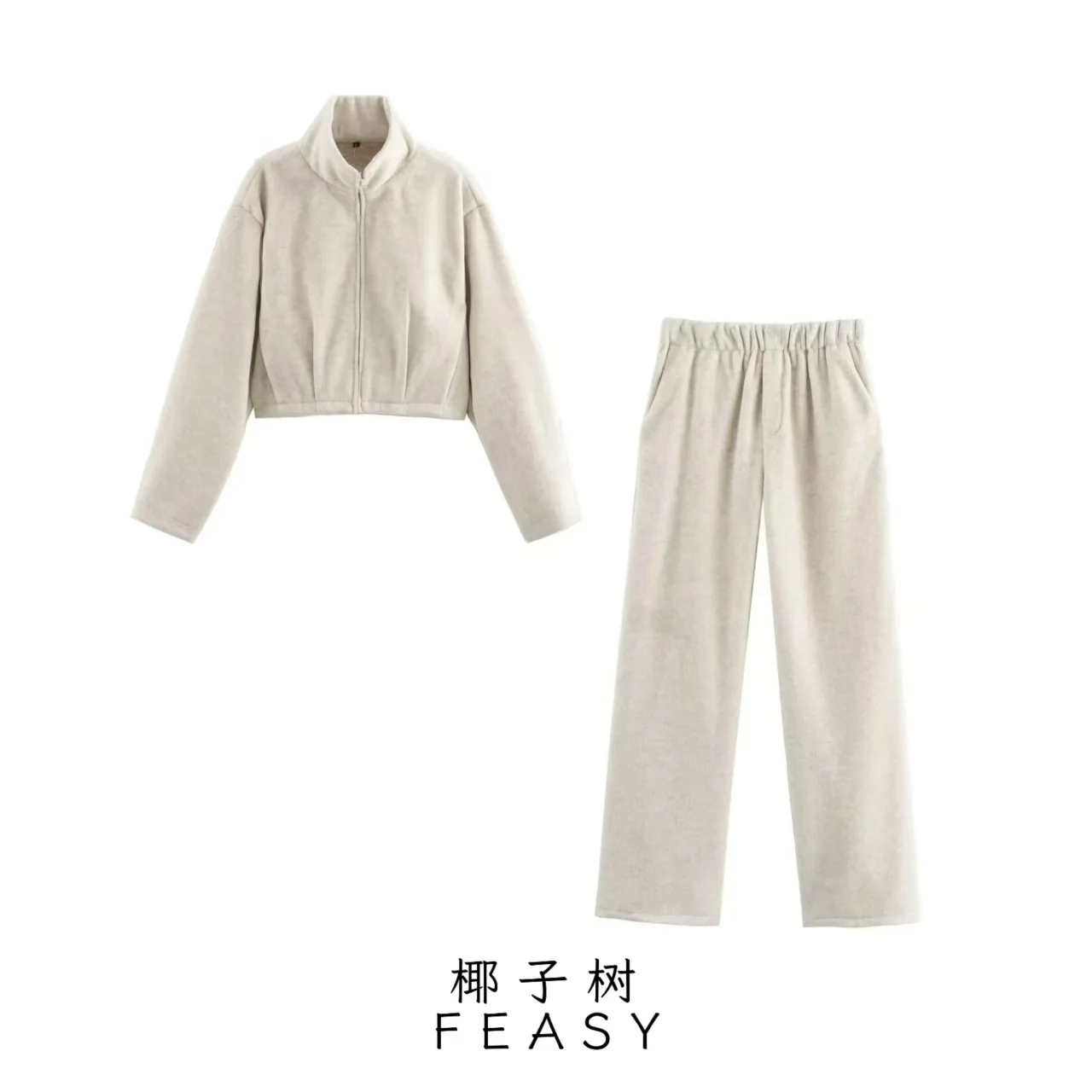 

Women's Loose Solid Color Soft Coat Pants Suit Autumn Winter New Arrival European American Style by Trade