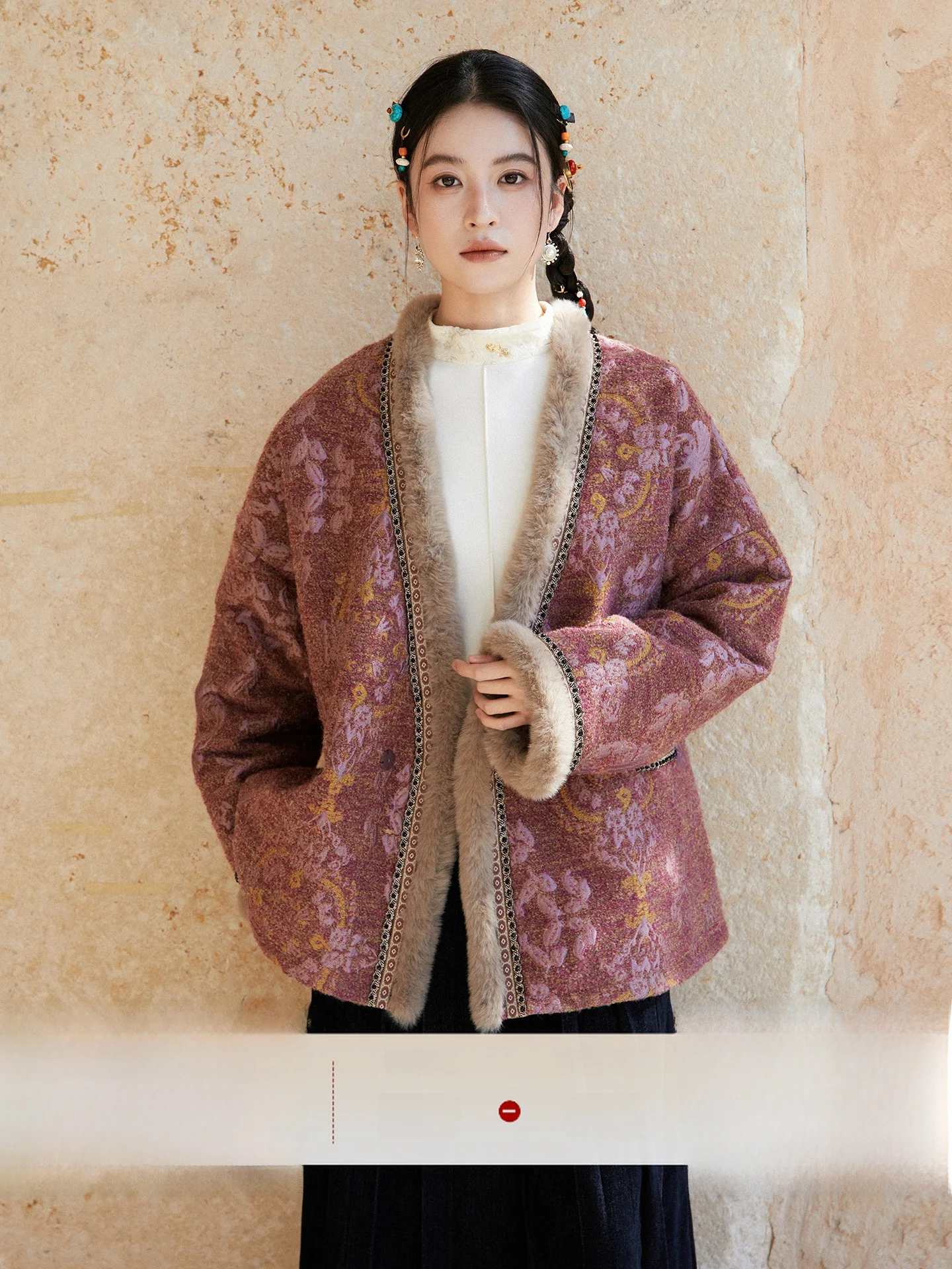 

Anytime Color Woven Embroidery Proc New Chinese Sle Wool Cotton Jaet Coat V-ne Long Sve Regular Fit Online Exclusive