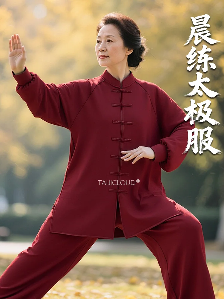 

2025 New Women's Winter Tai Chi Suit - Premium Fleece-Lined Kung Fu Uniform for Morning Practice & Baduanjin, Thermal Training W