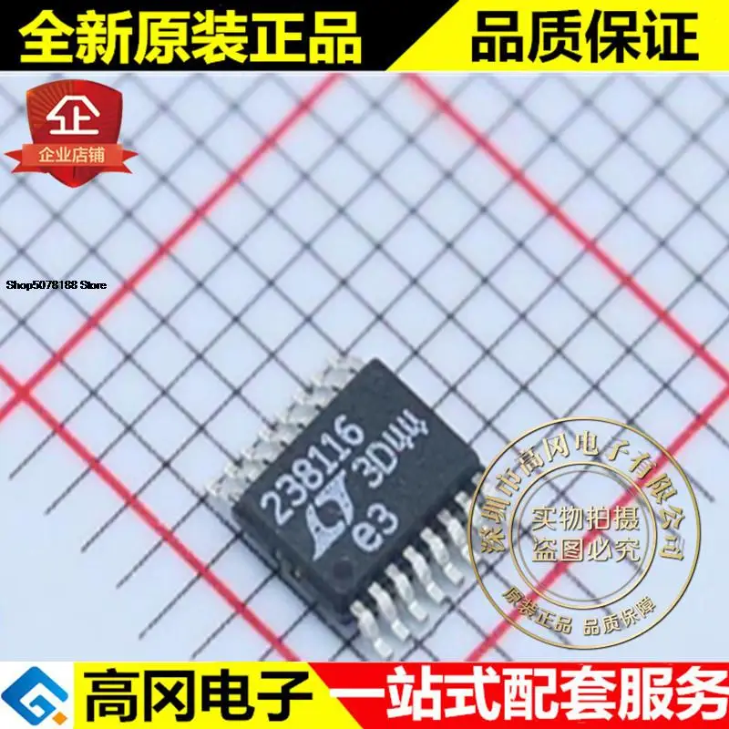 

Оригинальная новая быстрая доставка LTC2381IMS-16 # PBF MSOP-16 238116