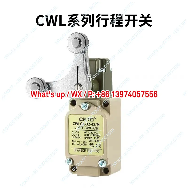 Changde limit travel switch CWLCA12-2-Q micro CWLNJCWLD1 CWLD3 CWLCA32-41