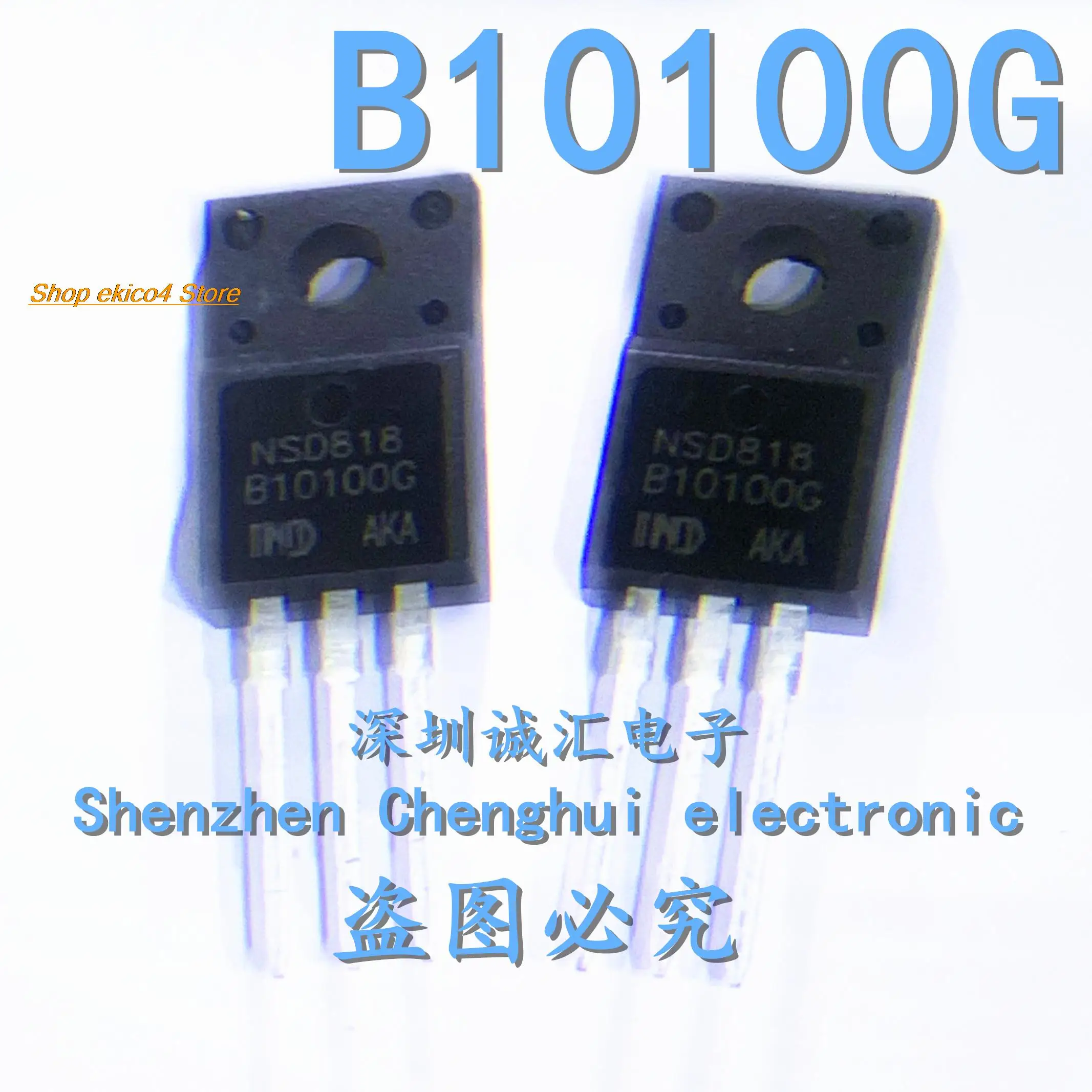 10pieces Original stock  MBRF10100CT B10100G 10A 100V  