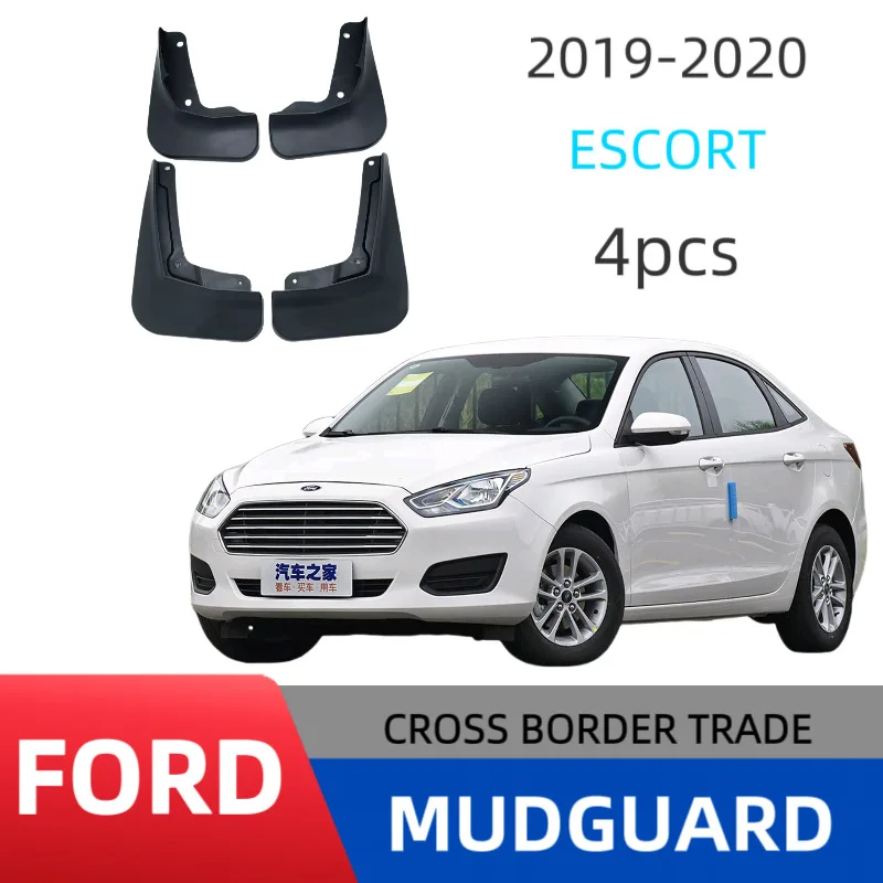 

Suitable for 2019-2020 Ford Escort tire fenders