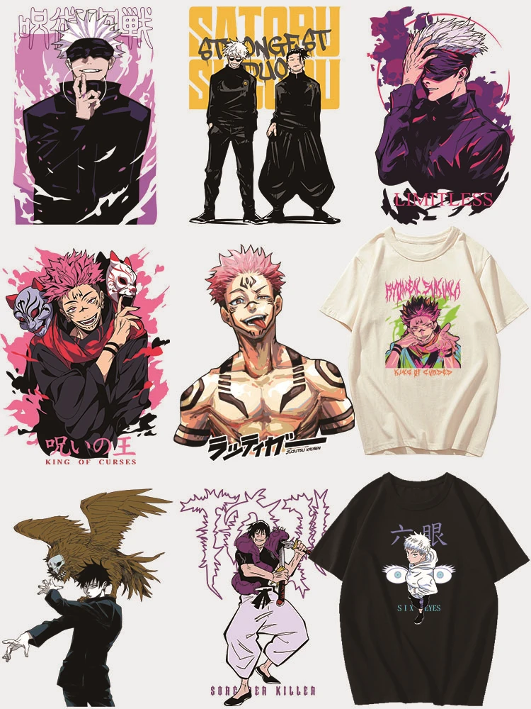 Gojo Satoru Self-Ad… - image