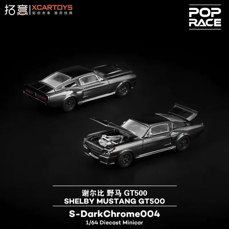 Xcartoys Pop Race 1:64 Mustang GT500 Dark Chrome - PRDC004 Diecast Model Car Collection Limited Edition Alloy