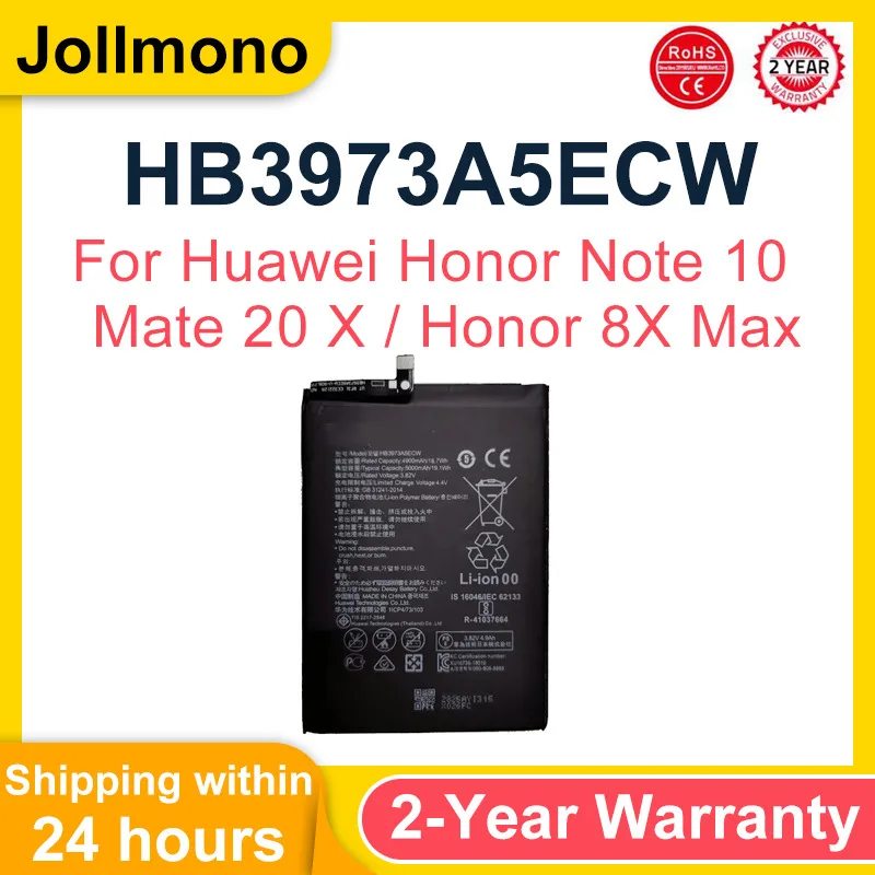 100% оригинальный аккумулятор HB3973A5ECW емкостью 5000 мАч для Huawei Honor Note 10 RVL-AL09 RVL-AL10 Mate 20 X 20X Mate20X EVR-AL00 Honor 8X Max