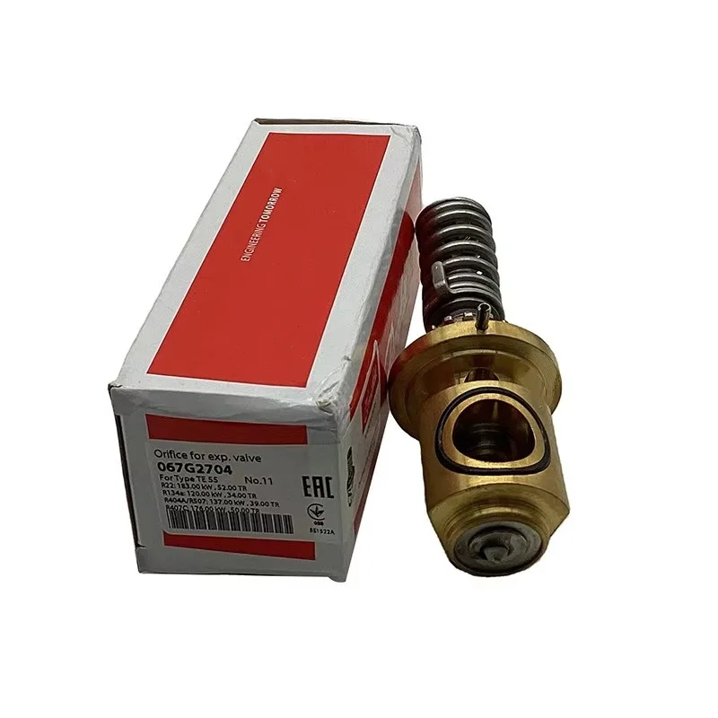 

Оригинальный новый 067G3302 N 067G3305 B 067G2701 067G2704 067G2707 067G2710 067G4004 067G4003 067B3303